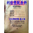 供应PC/ABS 日本帝人 TE-3412图片