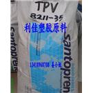 供应TPV 美国山都坪 191-55PA图片
