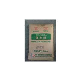 POM －旭化成: 4520、7520(强耐特)塑胶原料图片