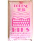 HIPS 塑胶原料 650    1300图片