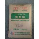 POM －旭化成: 4520、7520(强耐特)塑胶原料图片