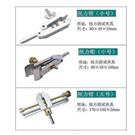 扭力测试钳图片
