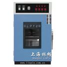 武汉防锈油脂湿热试验箱图片
