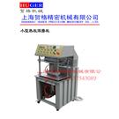热板焊接机|塑料焊接机|上海热板焊接机|车灯焊接机图片
