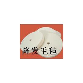 羊毛毡轮，羊毛毡抛光轮，不锈钢抛光轮图片