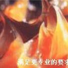 供应东莞防紧合螺纹膏，出售东莞防紧合螺纹膏图片