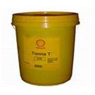 出售湛江壳牌切削液，供应Shell Garia 404M-10图片