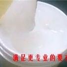 供应上海工业硅脂，上海耐水润滑硅脂，耐水润滑硅脂图片