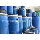 高浓酸性染料固色剂HH-150NR图片