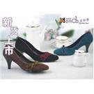 时装鞋jc3456图片