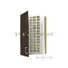 PANTONE服装和家居色彩手册图片