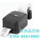 晶思敏科技批发条码打印机|0755-82413952|深圳条码打印机|条形码打印机图片