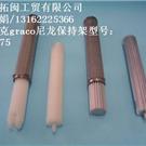 无气喷涂机过滤器图片