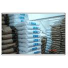 供应PC塑胶原料,PA9T塑胶原料,LCP塑料 图片