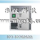 供应GY-3010紫外气体分析仪，武汉紫外气体分析仪，国仪图片
