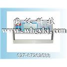 供应：武汉数字微电阻表，数字微电阻表，数字微电阻表图片