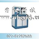 GYH-3高速环块摩损试验机，环块摩损试验机，国仪好图片