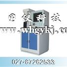 GYW-1立式万能摩擦磨损试验机，万能摩擦磨损试验机，国仪科技图片