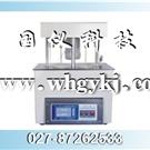 GYF-4型多功能锈蚀腐蚀测试仪,多功能锈蚀腐蚀测试仪图片
