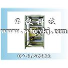供应起重机变频控制柜，起重机变频控制柜，重机变频控制柜图片