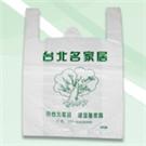 塑料袋供应，保定塑料袋厂家，雄县塑料袋，塑料袋，德智永恒图片