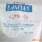 发泡级EVA,热熔胶EVA 图片