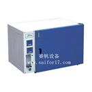 宜宾二氧化碳培养箱/泸州CO2培养箱图片
