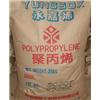 供应高透明 PP塑胶原料5090T图片