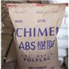  ABS塑胶原料757图片