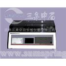 薄膜摩擦系数测定仪（MXS-05型）图片