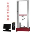 双擘拉力试验机图片