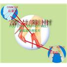 超低温热熔胶港宝图片
