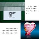 双面可移胶带；环保可移胶带；定位胶带图片