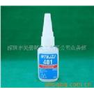 401瞬间胶水；403瞬间胶水；406瞬间胶水图片