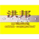 点点胶，粒粒胶图片