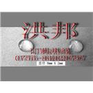 点点胶，粒粒胶图片