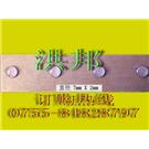无痕可移双面胶，双面可移胶带图片