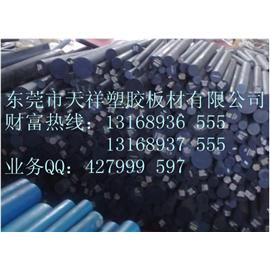 聚酰胺板材、聚酰胺棒材图片