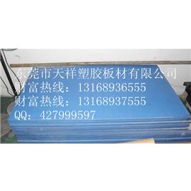 蓝色pvc板图片