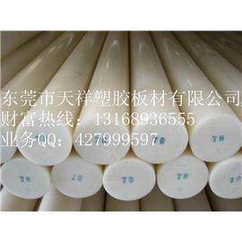 深圳PP棒图片
