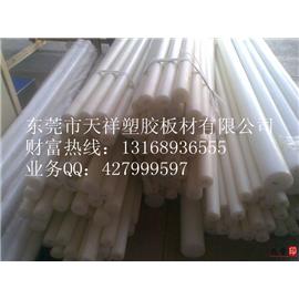 250直径PP棒图片
