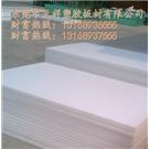 高分子PE板图片