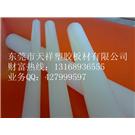 250直径PP棒图片