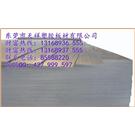 床板@床板@床板@床板@床板@胶床板图片