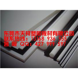 德国PBT板图片