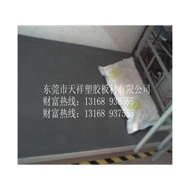 塑料床板厂图片
