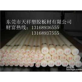 尼龙棒供应商图片