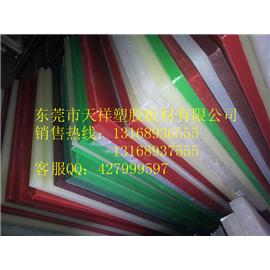 裁断胶板行情【天祥】图片