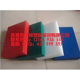 PE板特价出售图片
