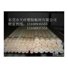 尼龙棒材图片